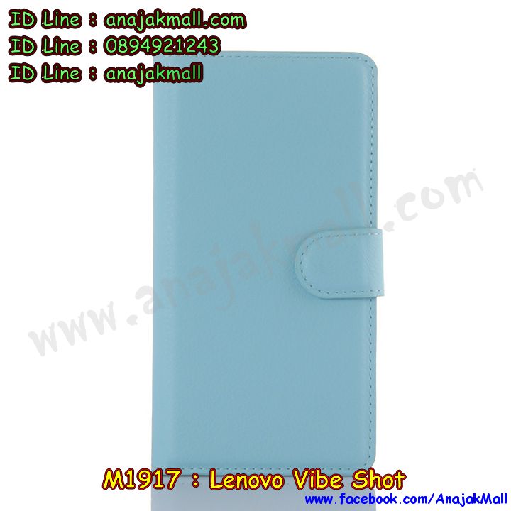 เคส Lenovo vibe shot,เลอโนโว ไวท์ช็อท พร้อมส่ง,รับสกรีนเคส Lenovo vibe shot,เคสประดับ Lenovo vibe shot,เคสหนัง Lenovo vibe shot,เคสกันกระแทก vibe shot,ฝาหลังกันกระแทก Lenovo Z90,รับพิมพ์ลายเคส Lenovo vibe shot,เคสฝาพับ Lenovo vibe shot,เคสพิมพ์ลาย Lenovo vibe shot,เคสไดอารี่เลอโนโว vibe shot,กรอบยาง Lenovo Z90,เคสหนังเลอโนโว vibe shot,เคสกันกระแทก Lenovo Z90,เคสยางตัวการ์ตูน Lenovo vibe shot,สั่งทำเคส Lenovo vibe shot,สั่งพิมพ์ลายเคส Lenovo vibe shot,เลอโนโว vibe shot กันกระแทก พร้อมส่ง,เครสติดแหวน Lenovo vibe shot,เลอโนโว vibe shot พร้อมส่งเคสหนังใส่บัตร,เคสหนังประดับ Lenovo vibe shot,สกรีนเคสฝาพับ Lenovo vibe shot,กรอบแข็งพิมพ์ลายสติช Lenovo Z90,สกรีนเคสลายการ์ตูน Lenovo vibe shot,ปลอกมือถือเลอโนโว vibe shot ลายการ์ตูน,เคสฝาพับประดับ Lenovo vibe shot,เคสตกแต่งเพชร Lenovo vibe shot,สกรีนพลาสติก Lenovo Z90,เคสฝาพับประดับเพชร Lenovo vibe shot,พร้อมส่งกรอบฝาพับ เลอโนโว vibe shot,เลอโนโว วิบชอท เคสวันพีช,เคสอลูมิเนียมเลอโนโว vibe shot,สกรีนเคสหนังฝาพับ Lenovo vibe shot,ยางนิ่มติดแหวนคริสตัล เลอโนโว vibe shot,กรอบหนังลายการ์ตูน Lenovo vibe shot,เคสทูโทนเลอโนโว vibe shot,เคสโรบอท vibe shot,เคส 2 ชั้น กันกระแทก vibe shot,ซองมือถือเลอโนโว vibe shot,เลอโนโว vibe shot เคสไดอารี่ใส่บัตร,ซองหนังเลอโนโว vibe shot ฝาพับ พร้อมส่ง,กรอบมือถือเลอโนโว vibe shot,กรอบยางคริสตัล Lenovo vibe shot,เคสยางลายดอกไม้คริสตัล Lenovo vibe shot,รับทำลายเคสการ์ตูน Lenovo vibe shot,เคสแข็งพิมพ์ลาย Lenovo vibe shot,พร้อมส่งเคสนิ่มเลอโนโว vibe shot,เคสแข็งลายการ์ตูน Lenovo vibe shot,เคสหนังเปิดปิด Lenovo vibe shot,เลอโนโวไวชอท เคสโดเรม่อน,เคสตัวการ์ตูน Lenovo vibe shot,รับเคสสกรีนลายการ์ตูน Lenovo vibe shot,พร้อมส่งเคสลายการ์ตูนเลอโนโว vibe shot,เคสขอบอลูมิเนียม Lenovo vibe shot,เคสโชว์เบอร์ Lenovo vibe shot,เคสแข็งหนัง Lenovo vibe shot,เลอโนโว vibe shot เคสลายการ์ตูน,เกราะกันกระแทก เลอโนโว vibe shot พร้อมส่ง,เคสแข็งบุหนัง Lenovo vibe shot,เคสปิดหน้า Lenovo vibe shot,เคสนิ่มติดแหวนคริสตัล Lenovo vibe shot,กรอบกันกระแทก Lenovo vibe shot,ฝาหลังกันกระแทกยาง Lenovo vibe shot,กรอบยางกันกระแทก Lenovo vibe shot,เคสแข็งแต่งเพชร Lenovo vibe shot,กรอบอลูมิเนียม Lenovo vibe shot,ซองหนัง Lenovo vibe shot,ซิลิโคนนิ่มเลอโนโว vibe shot,Lenovo vibe shot กรอบยางนิ่มพร้อมส่ง,พร้อมส่งเคสลายการ์ตูน เลอโนโว vibe shot,เคสคริสตัลเพชร Lenovo Z90,เคสโชว์เบอร์ลายการ์ตูน Lenovo vibe shot,เคสประเป๋าสะพาย Lenovo vibe shot,เคสขวดน้ำหอม Lenovo vibe shot,เคสมีสายสะพาย Lenovo vibe shot,เคสหนังกระเป๋า Lenovo vibe shot,เลอโนโว vibe shot ฝาพับลายการ์ตูน,เคสเลอโนโว vibe shot ฝาพับใส่บัตร